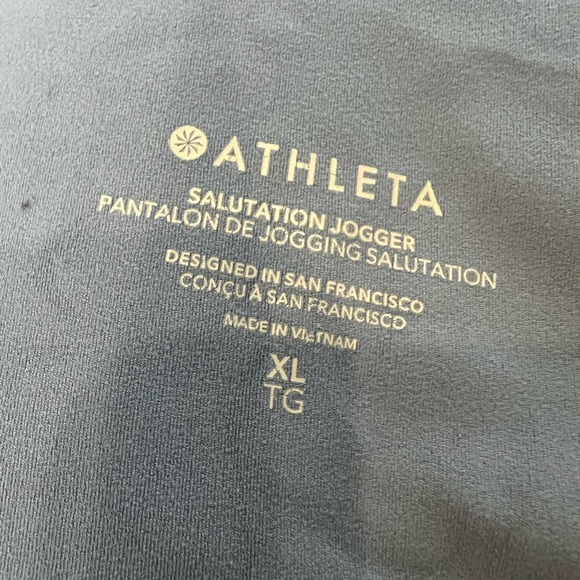 Athleta Salutation Jogger- XL - Picture 11 of 13